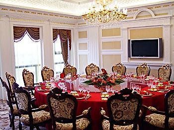 Polka Hotel Wuhu מראה חיצוני תמונה