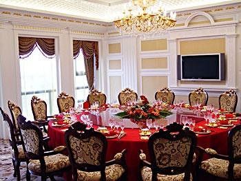Polka Hotel Wuhu מראה חיצוני תמונה